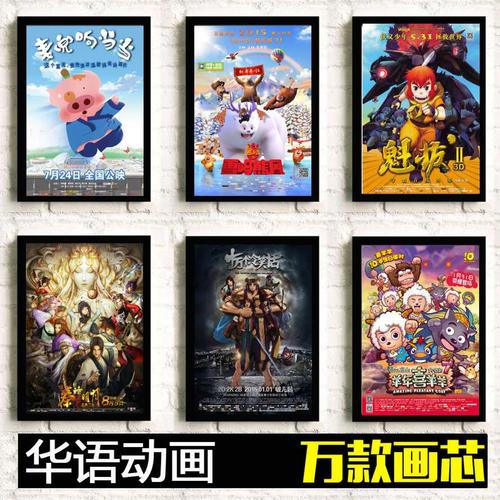 组织机构代码证做假的